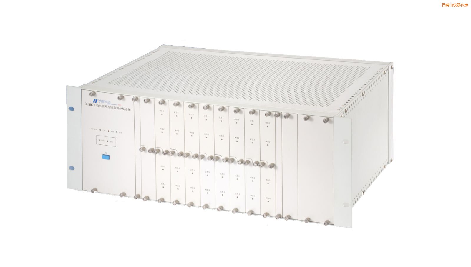 ʯ��ɽ�ھ���B(t��i)�O(ji��n)�y(c��)�c�O(sh��)�������\��ϵ�y(t��ng)