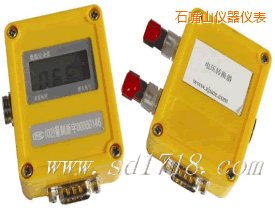 ʯ��ɽ���ӛ䛃x