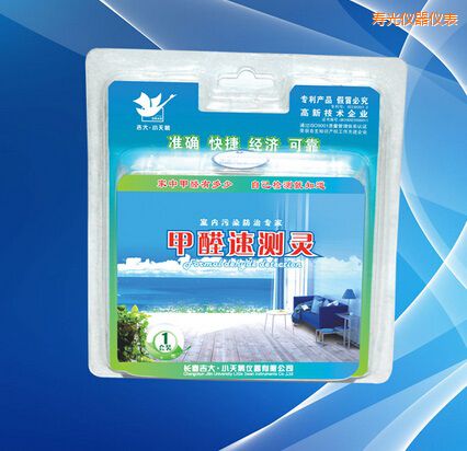 壽光甲醛速測靈