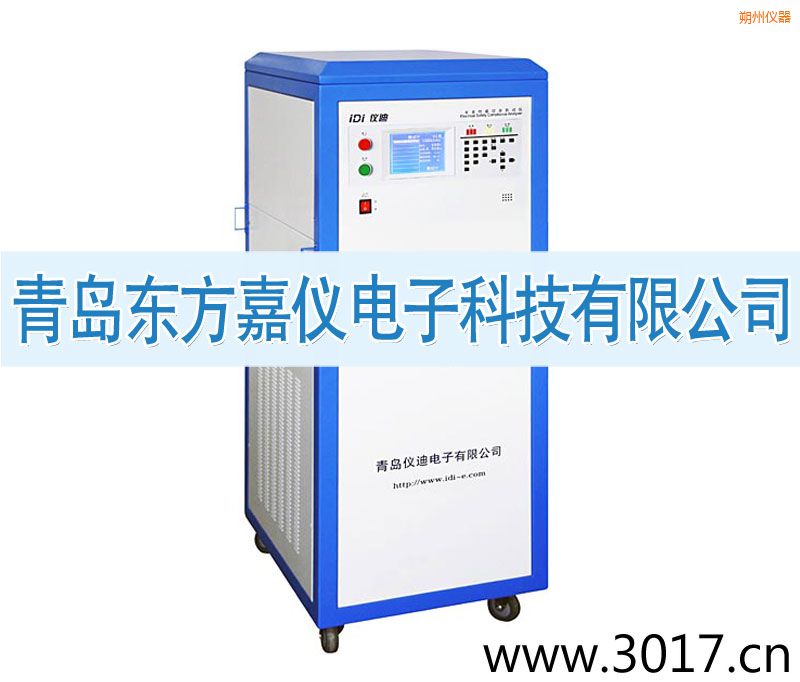 ˷�ݰ�ȫ���ܾC�Ϝyԇ�x������һ��