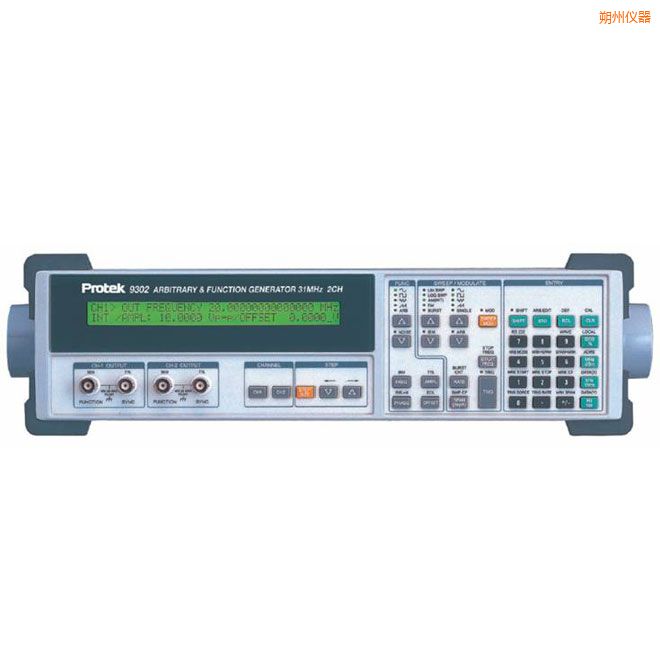 ˷�����Ⲩ����(sh��)�l(f��)����(31MHz,��ͨ��)