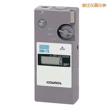 宿遷潤滑油鐵粉濃度檢測器