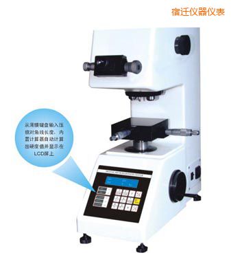 ���w�r��TMV-1S�քӴu���@΢Ӳ��Ӌ