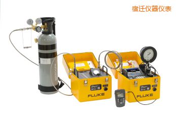 宿遷自動壓力校準系統(tǒng)