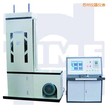 蘇州時代微機(jī)控制彈簧疲勞試驗(yàn)機(jī)