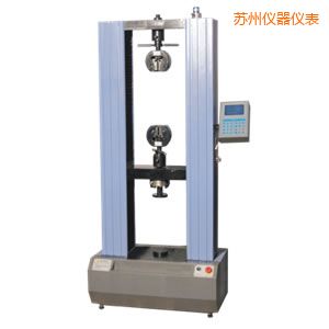 蘇州電子萬能試驗(yàn)機(jī)