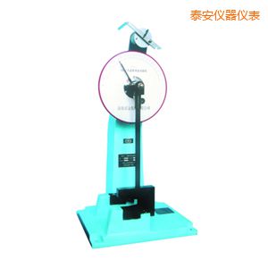 泰安時(shí)代人造板擺錘沖擊試驗(yàn)機(jī)
