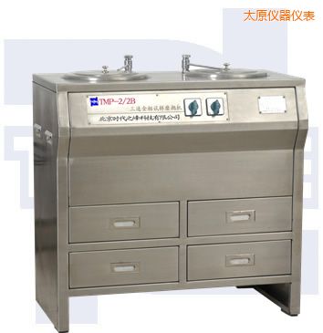 太原雙盤三速金相試樣磨拋機(部分不銹鋼)