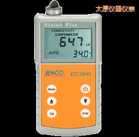 太原美國任氏JENCO 3840便攜式電導率儀/TDS/鹽度測試儀
