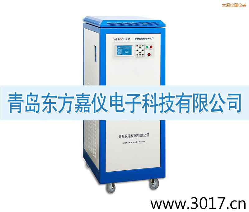 太原安全性能綜合測試儀(三相六合一)