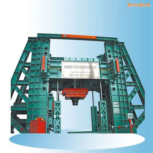 ̩�ݕr��΢�C�����Һ�ŷ��๦�ܽY��ԇ�C