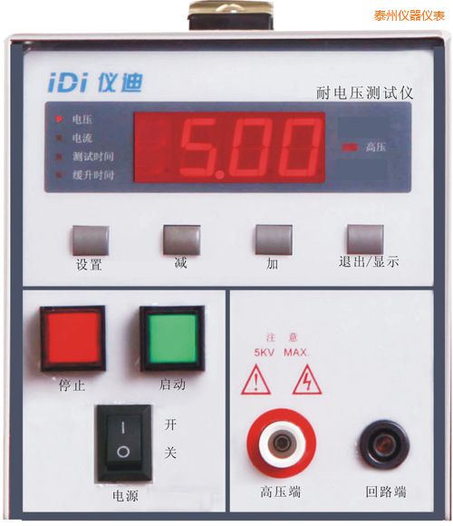 ̩���͉��y(c��)ԇ�x