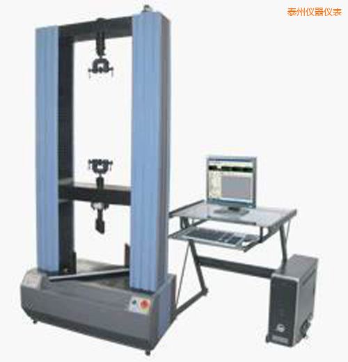 ̩��΢�C(j��)�������ʽ�����ԇ�(y��n)�C(j��)