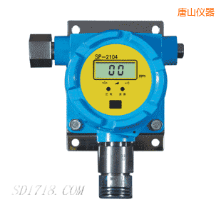 唐山有毒氣體檢測探頭