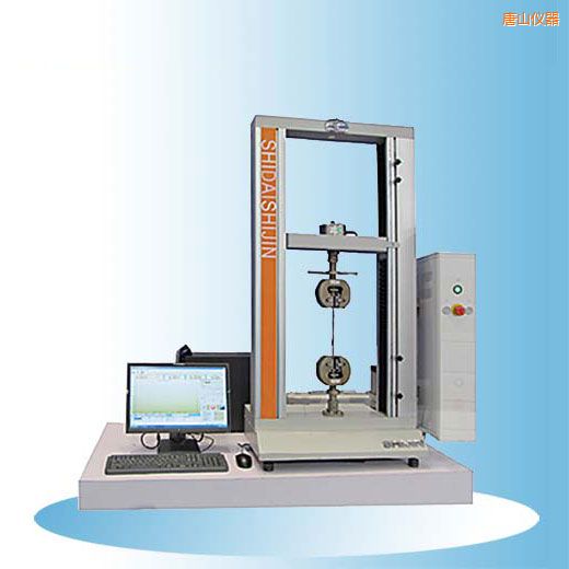 唐山時代臺式微機(jī)控制電子萬能試驗機(jī)