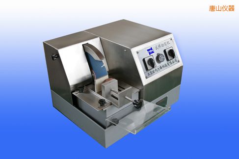 唐山TQG-2巖相試樣/TQG-3B金相試樣切割機(jī)