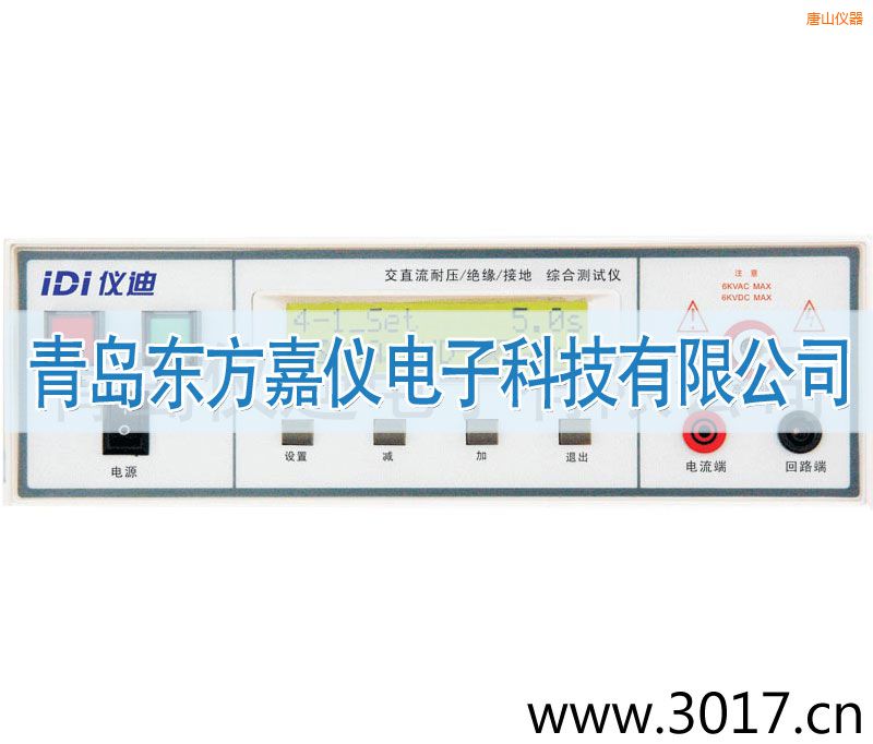 ��ɽ�C�ϰ�Ҏ(gu��)�yԇ�x