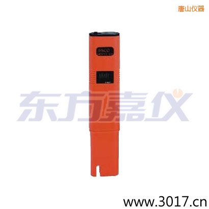 唐山113 鹽度、筆式測試儀