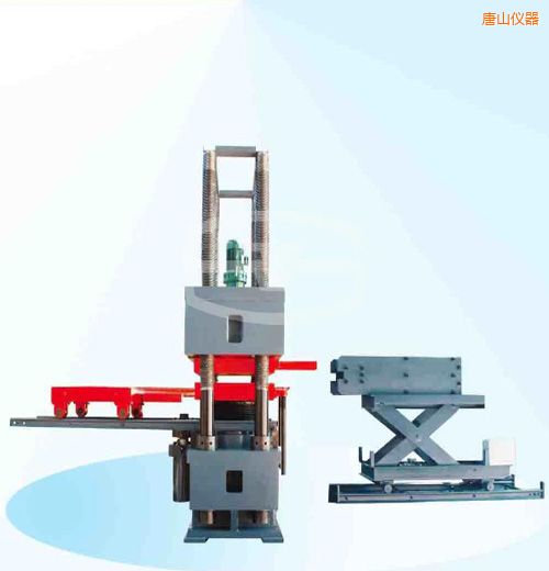 ��ɽ�r(sh��)��΢�C(j��)�����Һ�ŷ�����ԇ�(y��n)�C(j��)