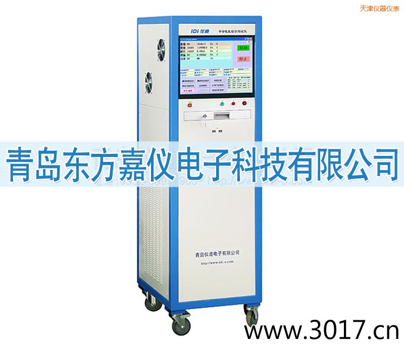 ���ȫ���ܾC�Ϝyԇ�x������һ��