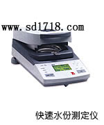 ������ˮ�֜y(c��)���x