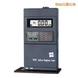 鐵嶺時代袖珍式表面粗糙度儀