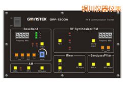 銅川射頻電路實(shí)驗(yàn)系統(tǒng)