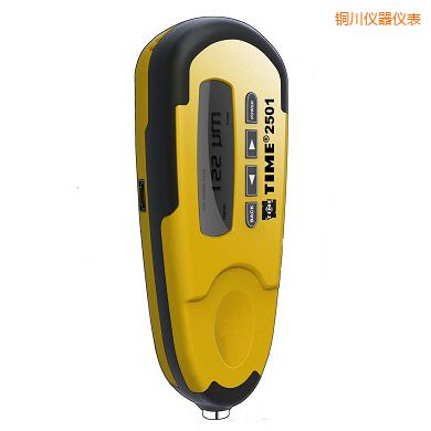 銅川渦流覆層測(cè)厚儀(原TT230)