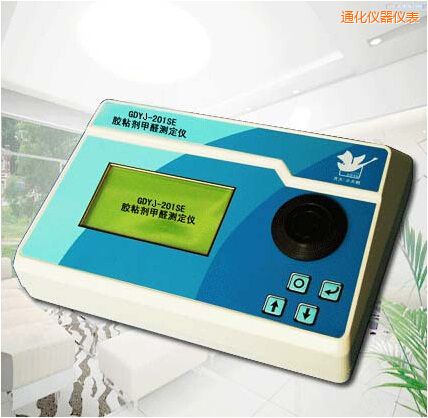 通化膠粘劑甲醛測(cè)定儀