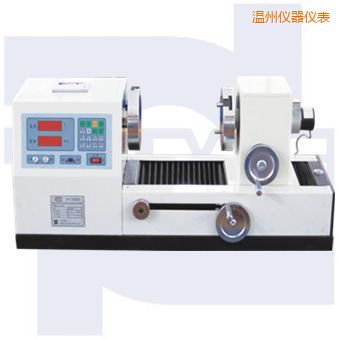 溫州雙數(shù)顯式彈簧扭轉(zhuǎn)試驗機(jī)TNS-S系列