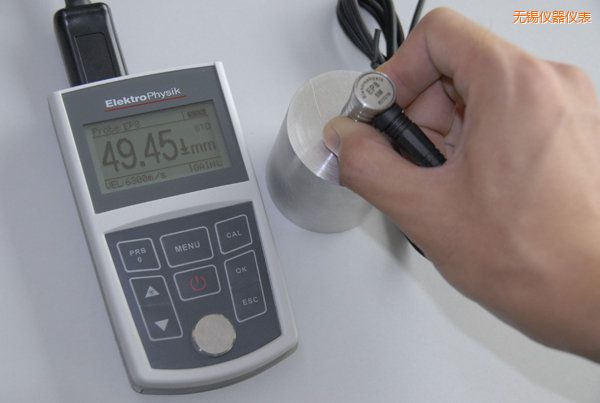 無錫超聲波測厚儀