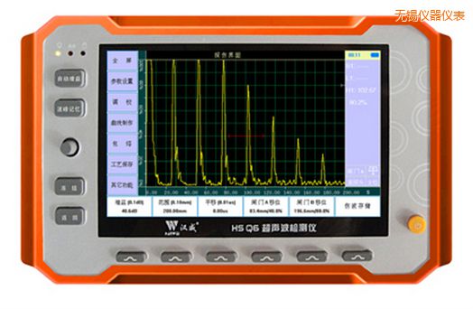無錫微型臺式超聲波檢測儀