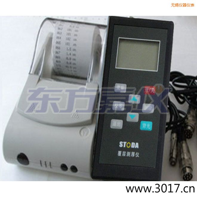 �o�aSTODAͿ�Ӝy��x