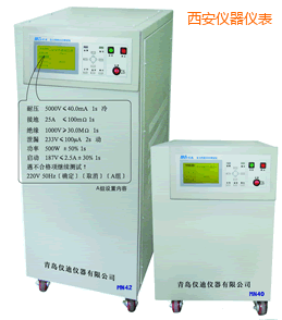 西安安全綜合測(cè)試儀