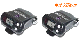 Т�з����ԙz�y(c��)�x