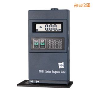 ���_�r������ʽ����ֲڶȃx