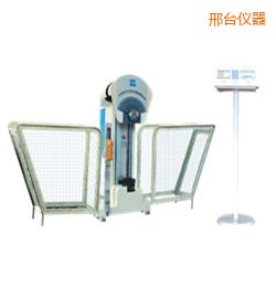 邢臺時代液晶數(shù)顯擺錘沖擊試驗機(jī)