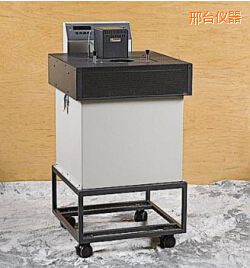 邢臺(tái)高溫鹽槽