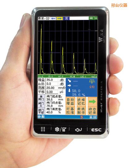 邢臺(tái)數(shù)字式超聲波檢測儀