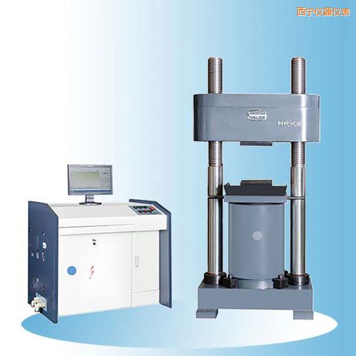 �����r(sh��)��΢�C(j��)�����Һ�ŷ�����ԇ�(y��n)�C(j��)