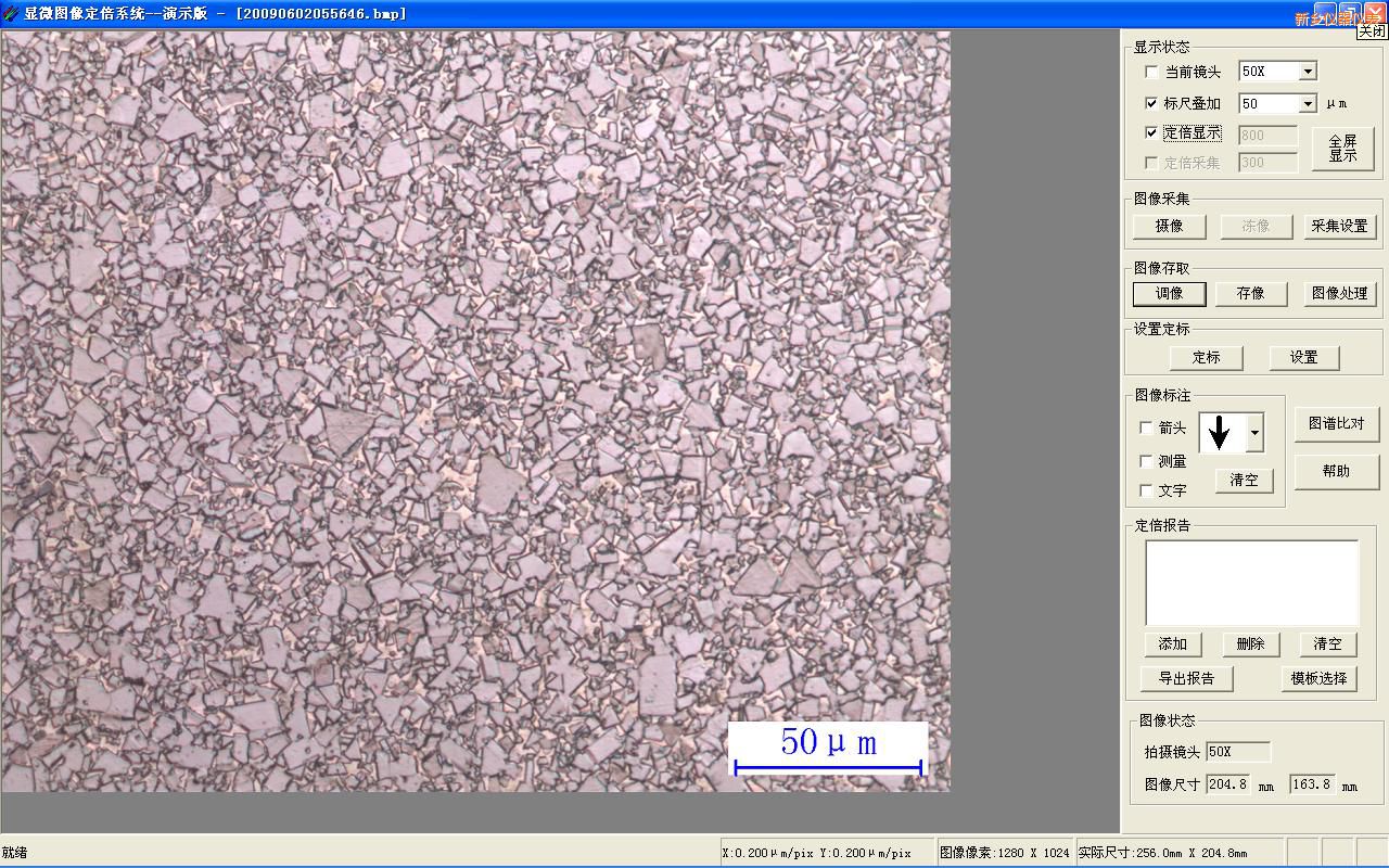 ���l(xi��ng)�r(sh��)�����ඨ�����񼰈D�V�Ȍ�ϵ�y(t��ng)