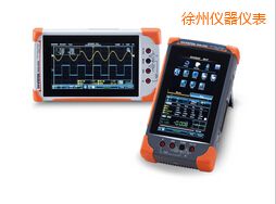 ���ݔ�(sh��)�ִ惦(ch��)ʾ����