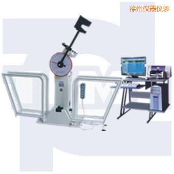 徐州微機(jī)控制沖擊試驗(yàn)機(jī)