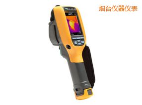 煙臺(tái)熱像儀