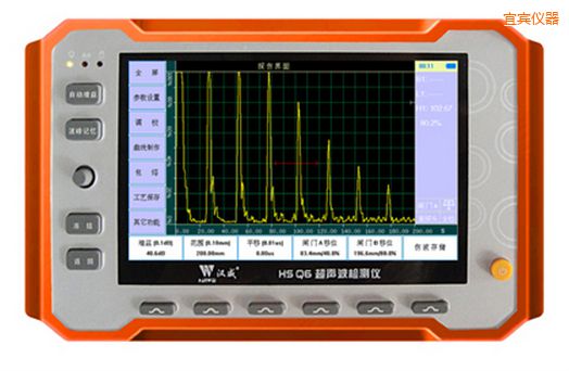 宜賓微型臺(tái)式超聲波檢測(cè)儀