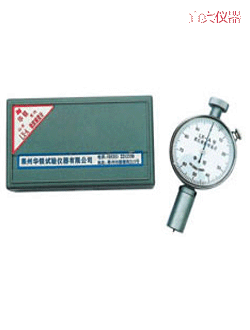 ���e����Ӳ��Ӌ