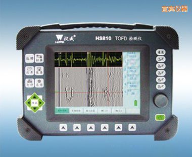 宜賓便攜式TOFD超聲波檢測儀