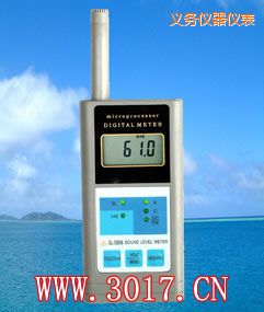 義烏多功能聲級計(多功能噪音計)
