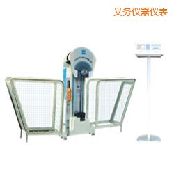 �x���r��Һ����(sh��)�@�[�N�_��ԇ�C