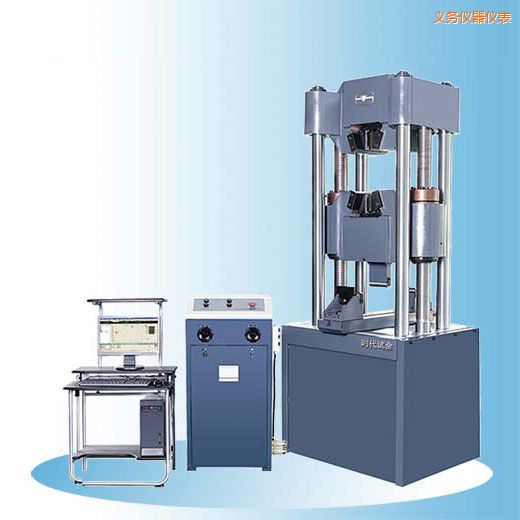 義烏時(shí)代微機(jī)屏顯式液壓萬(wàn)能試驗(yàn)機(jī)(100噸)